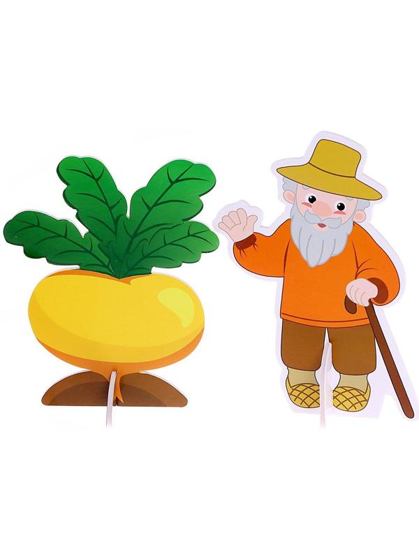 3D конструктор «Народные сказки, репка»