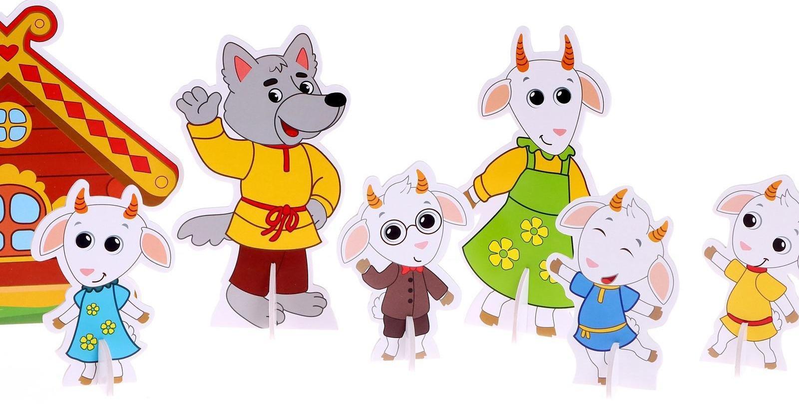 3D конструктор UniCon «Народные сказки, волк и семеро козлят»