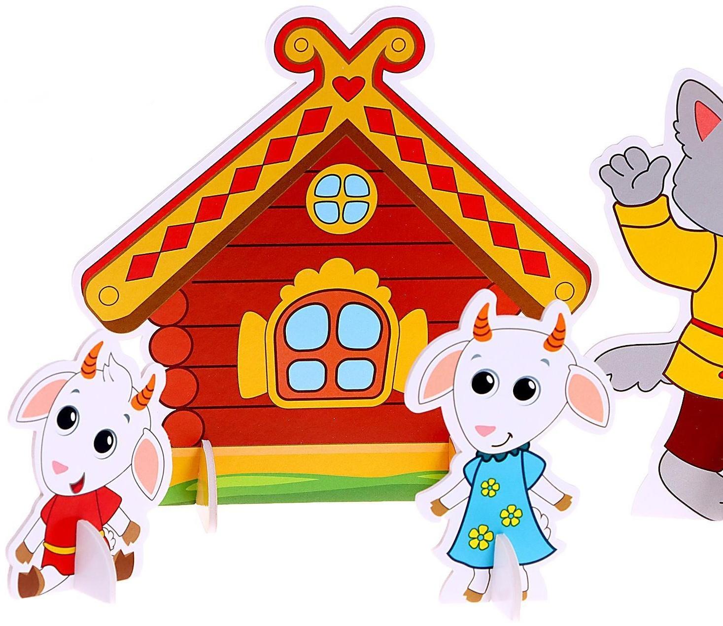 3D конструктор UniCon «Народные сказки, волк и семеро козлят»