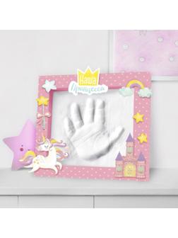 Набор «Слепок ладошки» из гипса 3D в рамке, для девочки