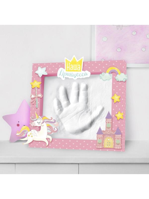 Набор «Слепок ладошки» из гипса 3D в рамке, для девочки