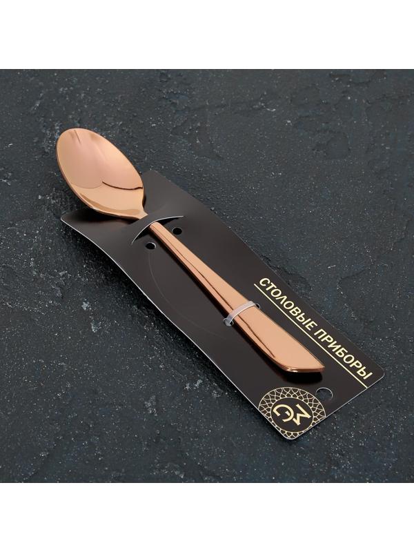 Ложка чайная из нержавеющей стали Magistro «Эми», h=15,5 см, на подвесе, цвет бронзовый