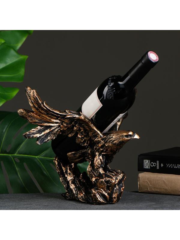 Подставка под бутылку 