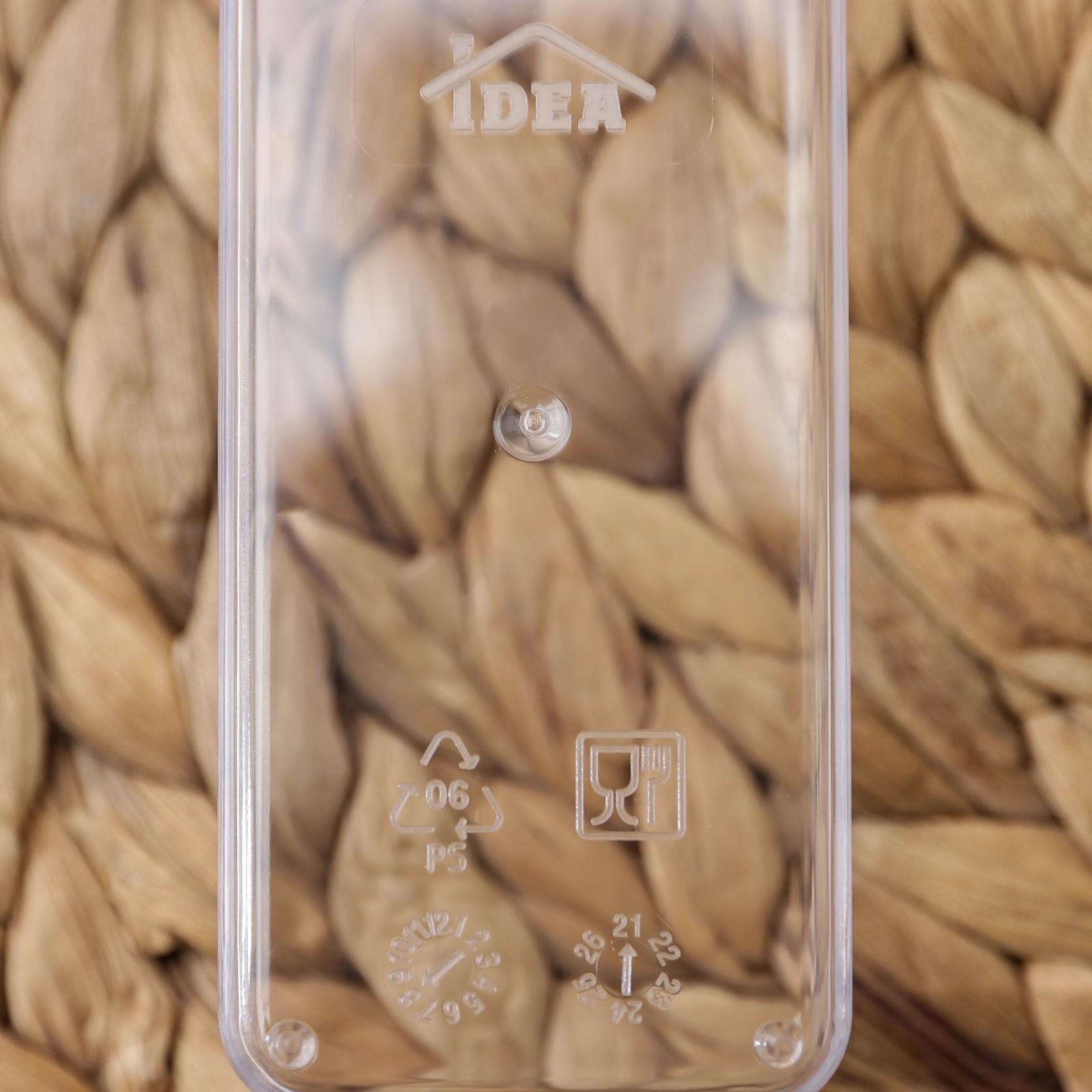 Контейнер для специй «Степ», 120 мл, 5×5×10 см, цвет белый