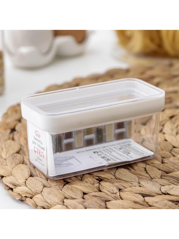 Контейнер для специй «Степ», 120 мл, 5×5×10 см, цвет белый