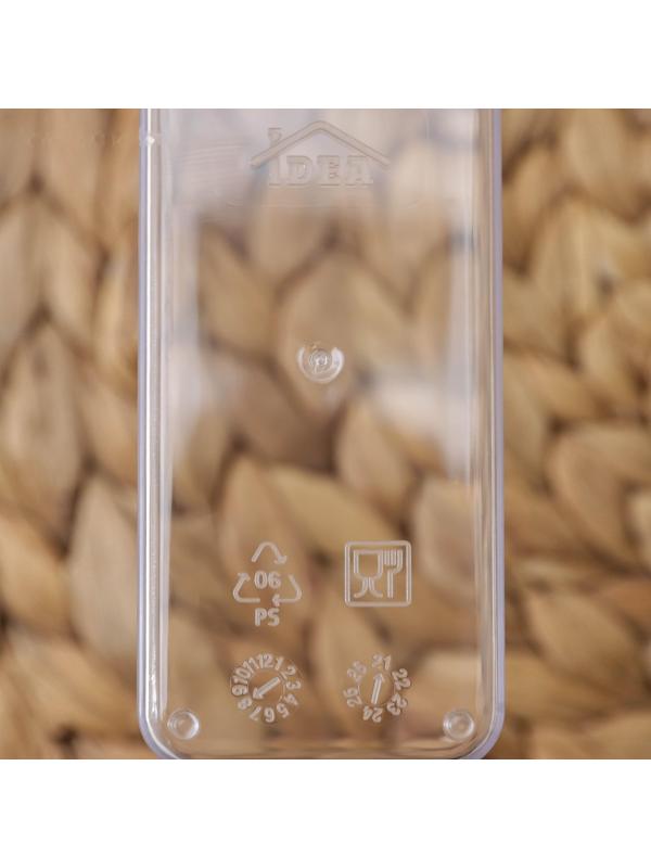 Контейнер для специй «Степ», 270 мл, 9,5×5×10 см, цвет белый