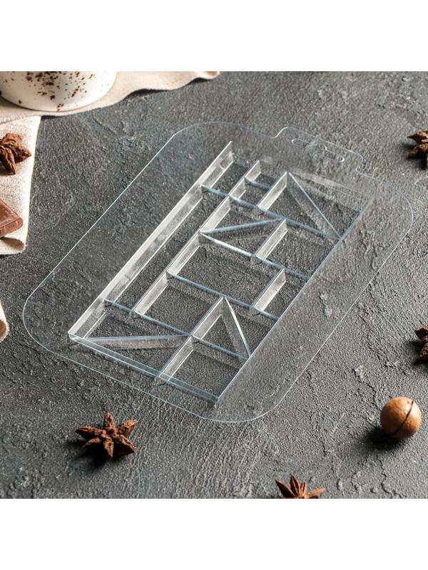 Форма для шоколада и конфет «Плитка Экстравагант», 17×8,5×1 см, цвет прозрачный