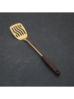 Лопатка из нержавеющей стали с отверстиями «Прайм», h=39,5 см, цвет металла золотой