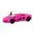 Металлическая машинка Kinsmart 1-32-36 «Matte Lamborghini» KT5370D, инерционная / Розовый