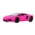 Металлическая машинка Kinsmart 1-32-36 «Matte Lamborghini» KT5370D, инерционная / Розовый