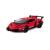 Металлическая машинка Kinsmart 1-32-36 «Matte Lamborghini» KT5370D, инерционная / Красно-черный