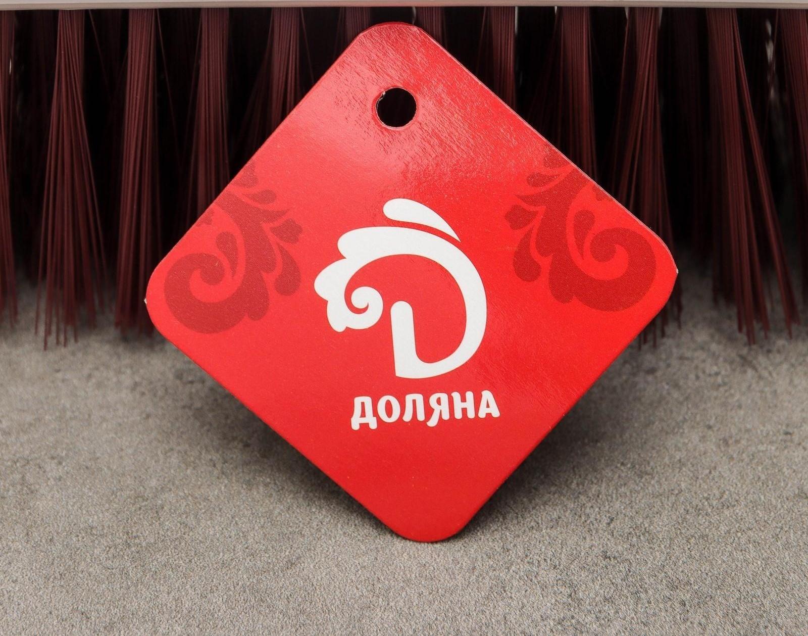 Щётка-смётка пластиковая Доляна, рабочая часть 18 см, 31×3,5 см