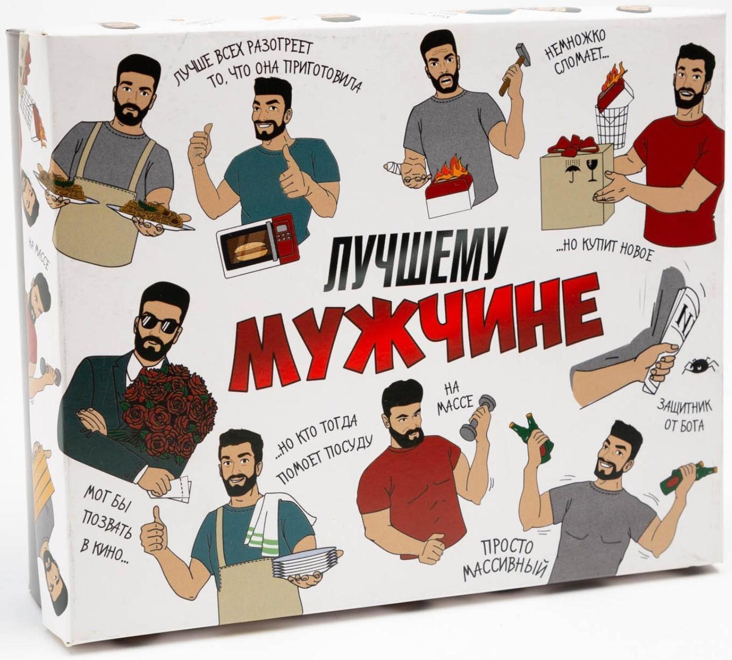 Набор мужских носков KAFTAN 