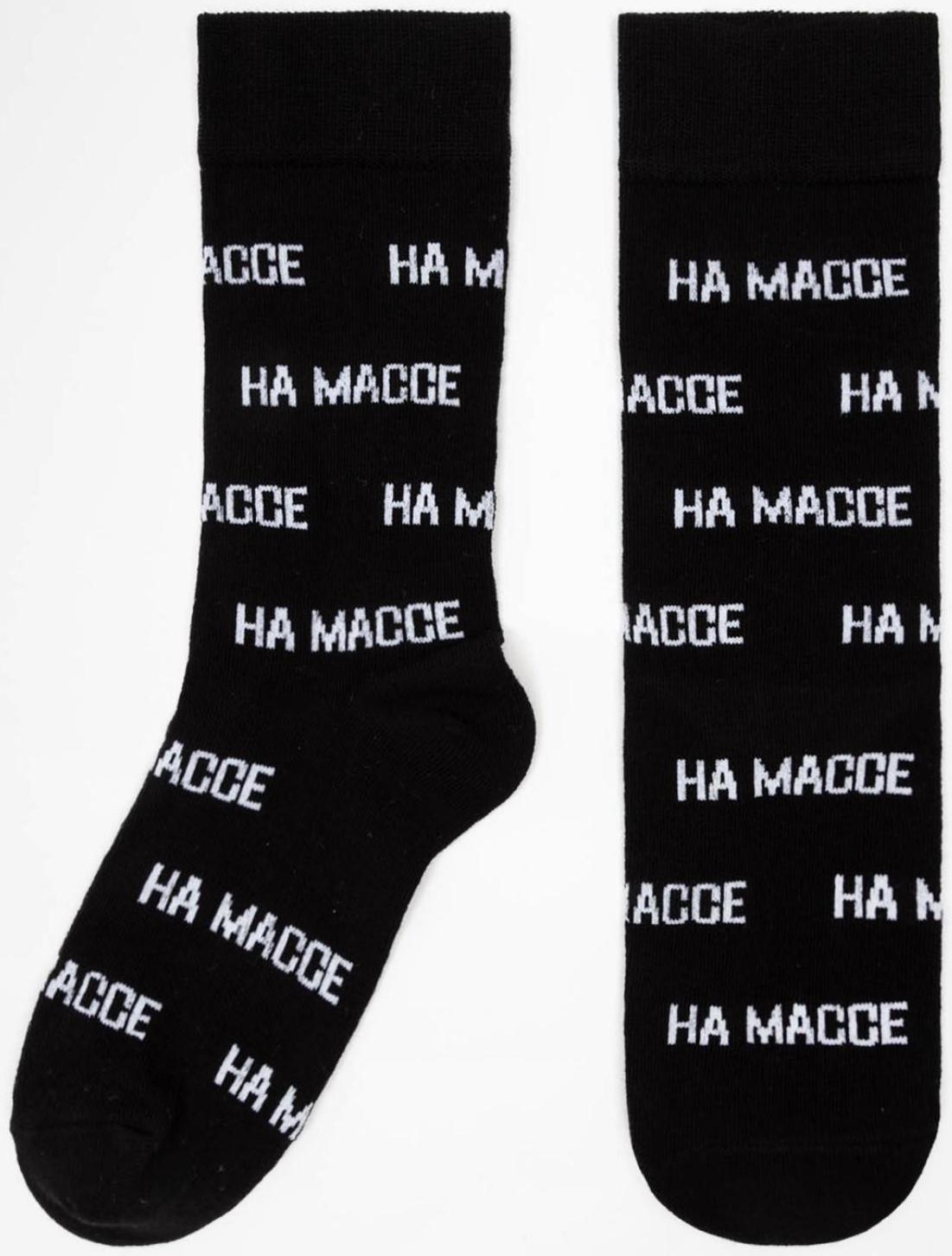 Набор мужских носков KAFTAN 