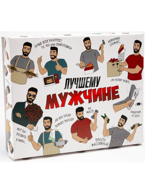 Набор мужских носков KAFTAN 