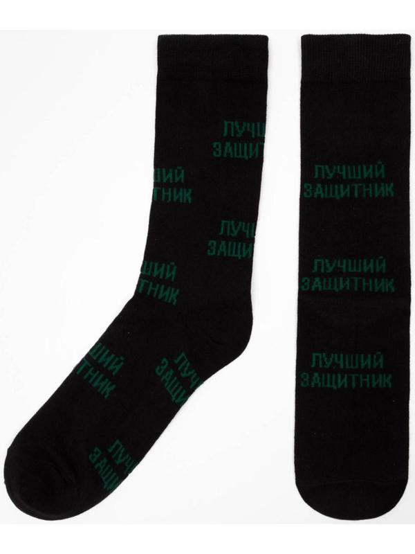 Набор мужских носков KAFTAN 