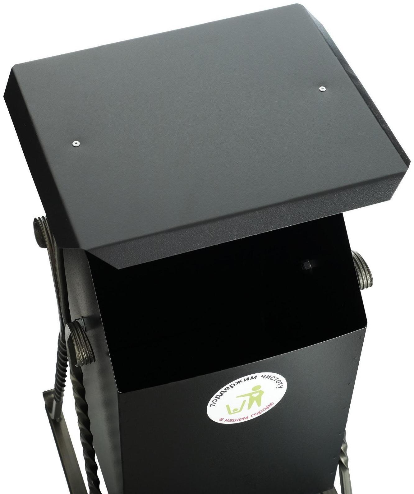 Урна квадратная на гнутых ножках с крышей, 22 л Черная, художественная ковка 2691160