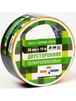 Двусторонняя лента Klebebänder, 38мм*10м, полипропиленовая