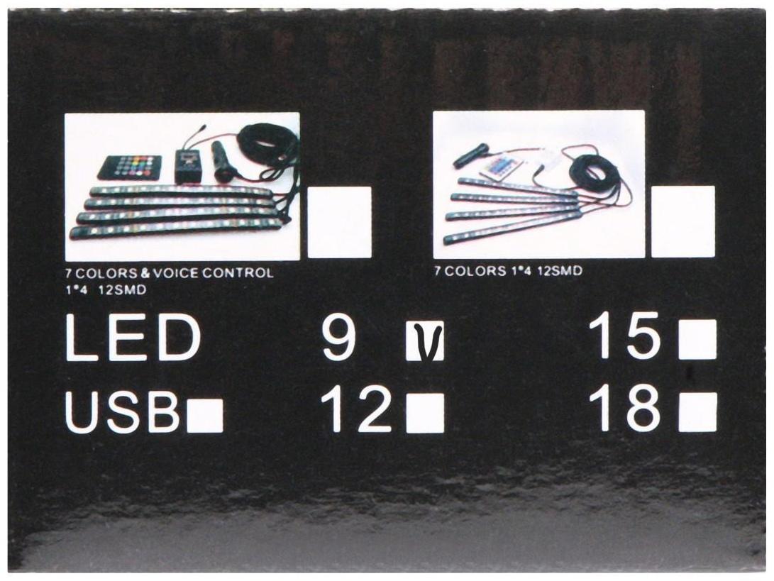 Подсветка салона 9 LED-5050, 14 см, пульт, светомузыка, мультисвет RGB, 4 шт