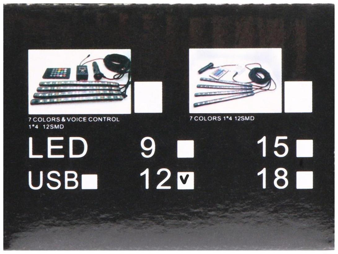 Подсветка салона 12 LED-5050, 22 см, пульт, светомузыка, мультисвет RGB, 4 шт