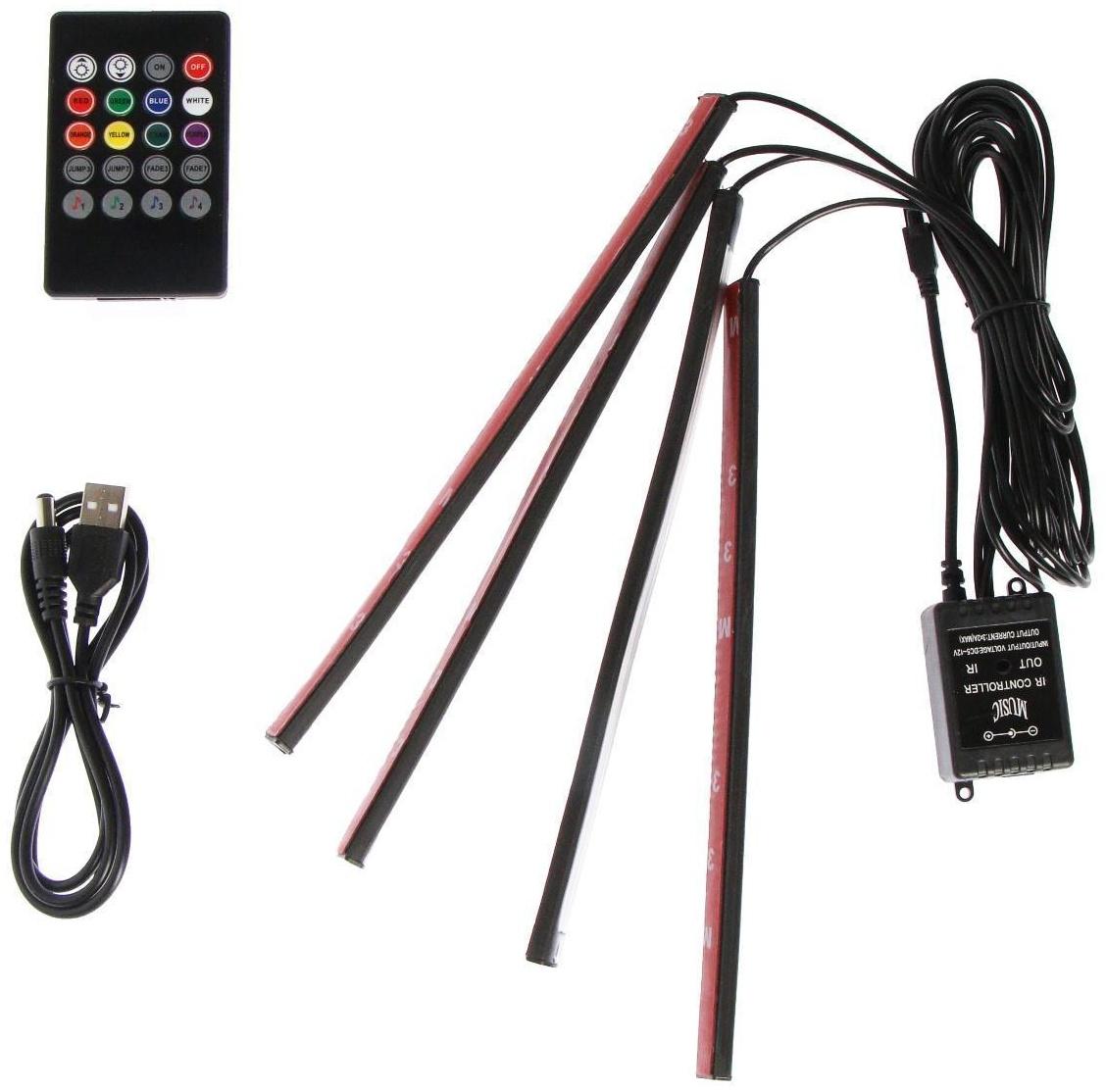 Подсветка салона 12 LED-5050, 22 см, пульт, светомузыка, мультисвет RGB, 4 шт