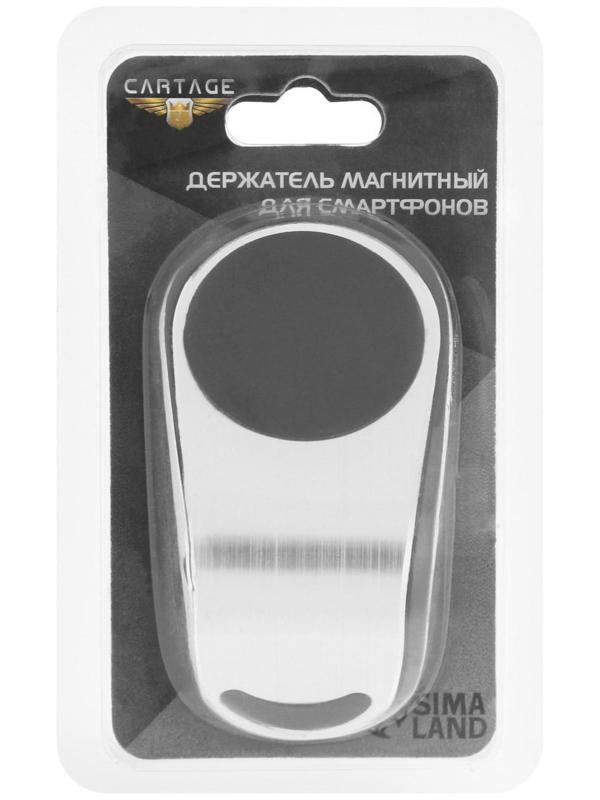 Держатель телефона CARTAGE в дефлектор, магнитный