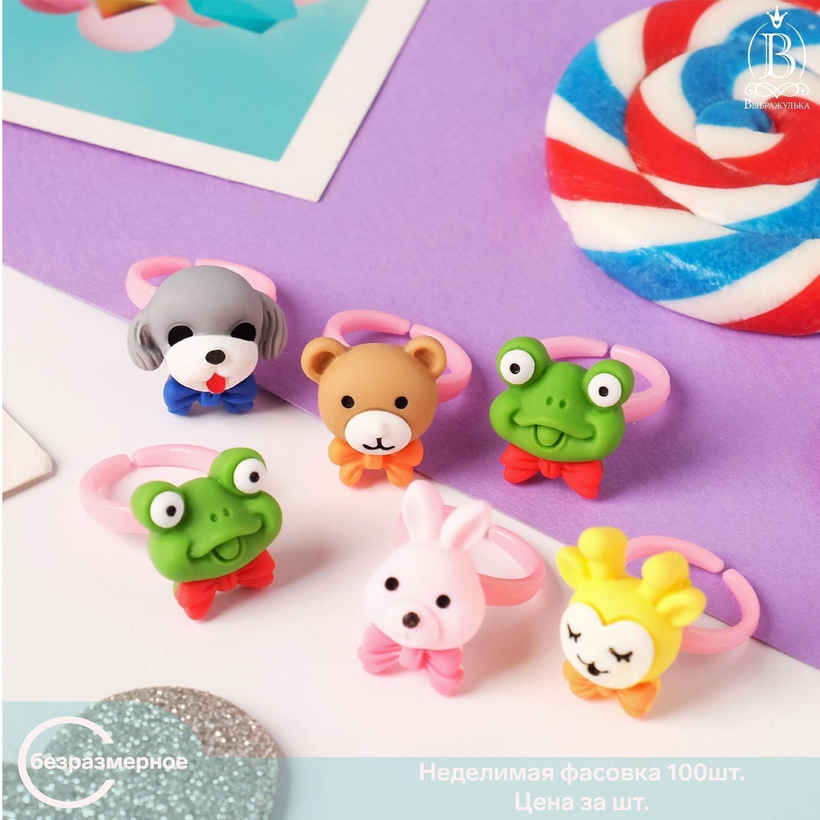 Кольцо детское 