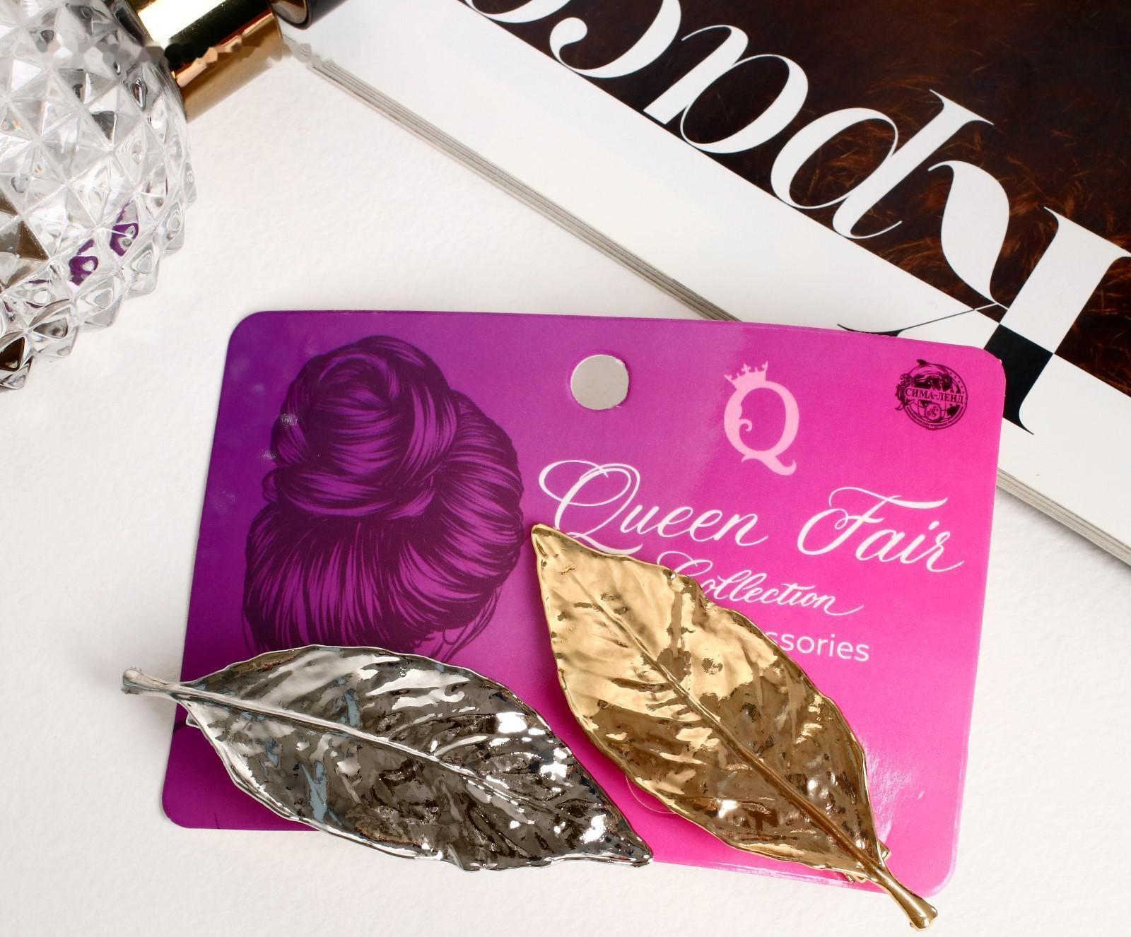 Зажим для волос 