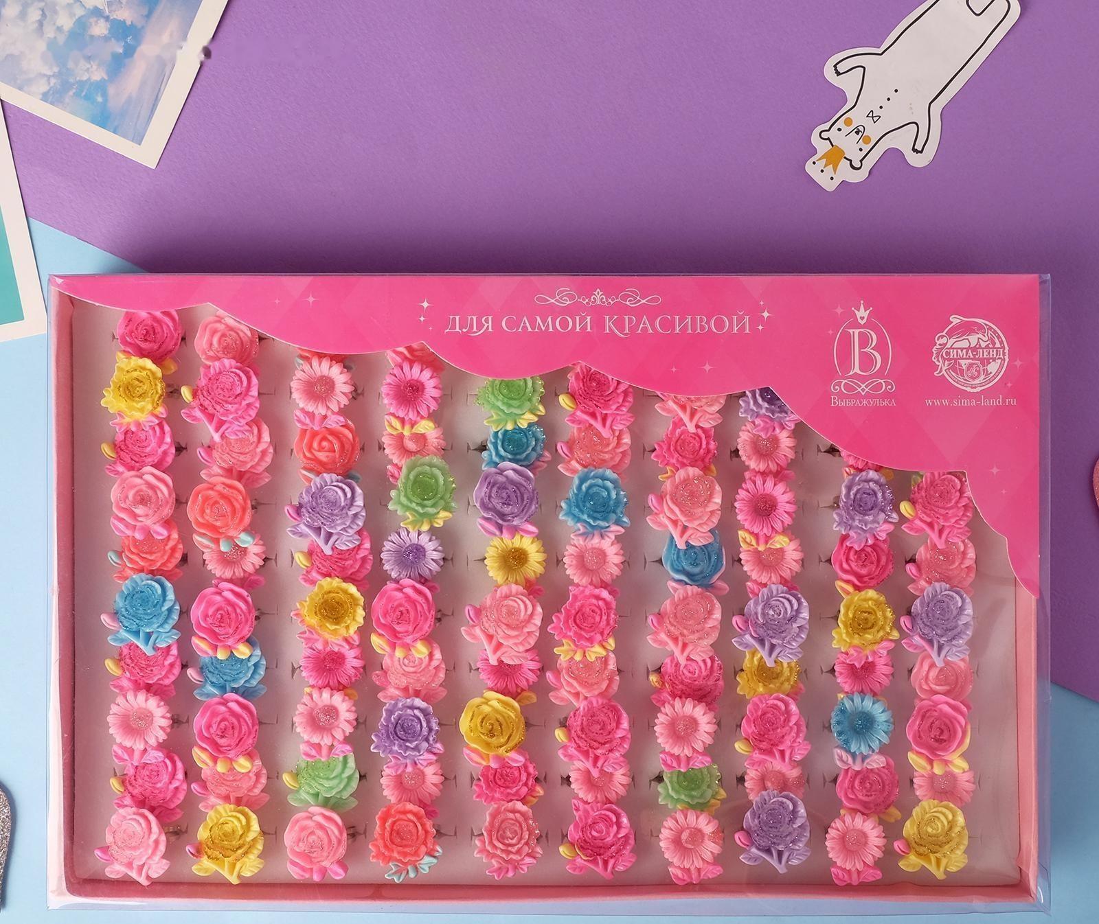 Кольцо детское 