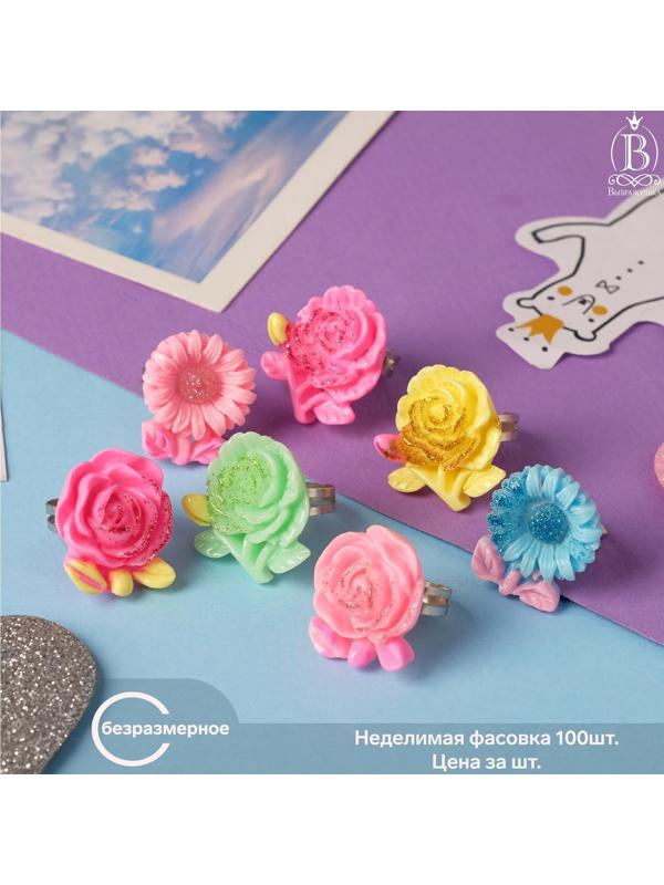 Кольцо детское 