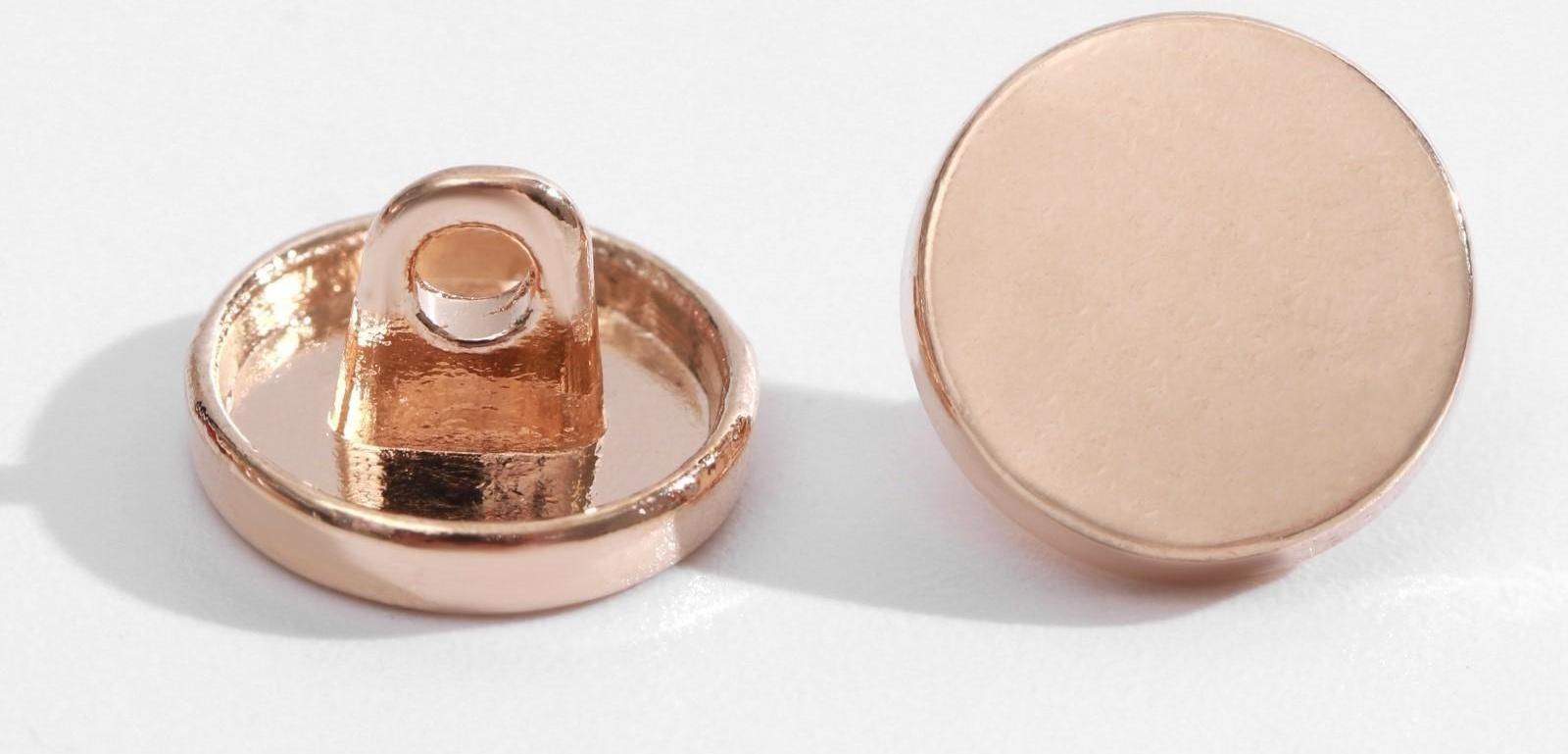 Набор металлических пуговиц на ножке, d = 11 мм, 10 шт, цвет золотой глянец