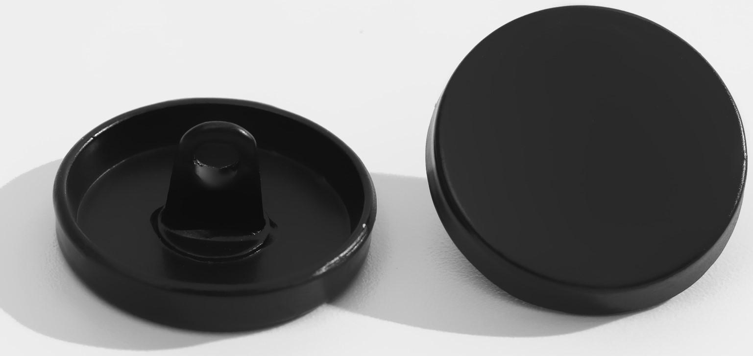 Набор металлических пуговиц на ножке, d = 18 мм, 10 шт, цвет чёрный матовый