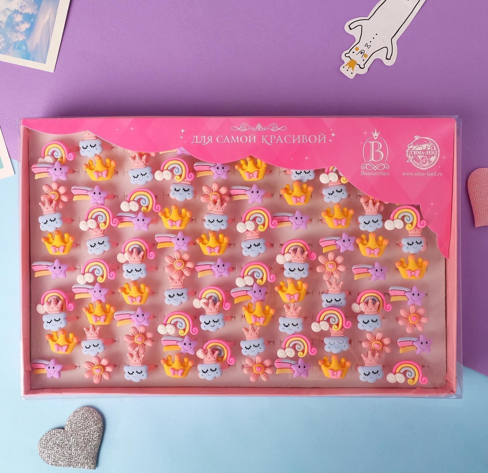 Кольцо детское 