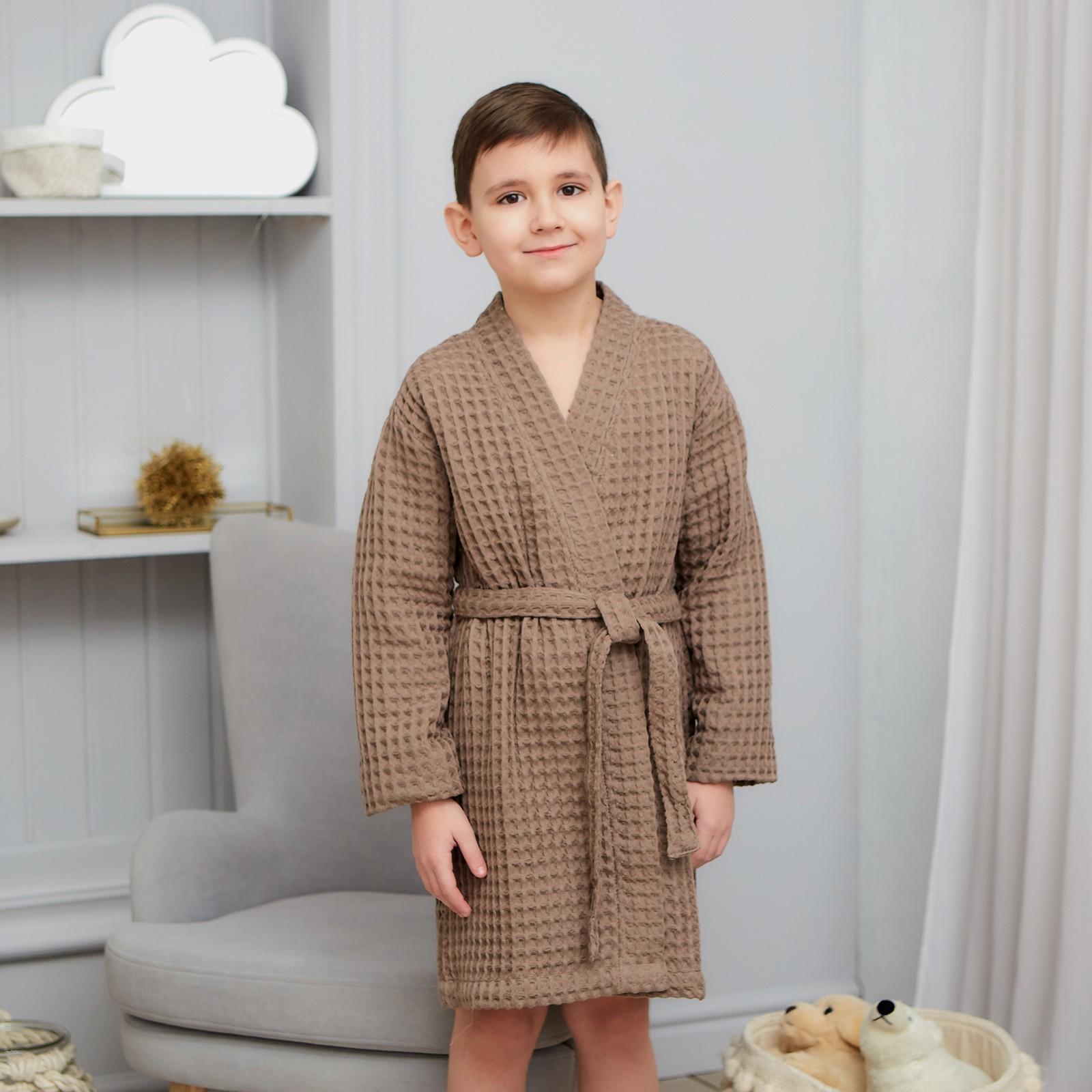 Халат вафельный детский Крошка Я 
