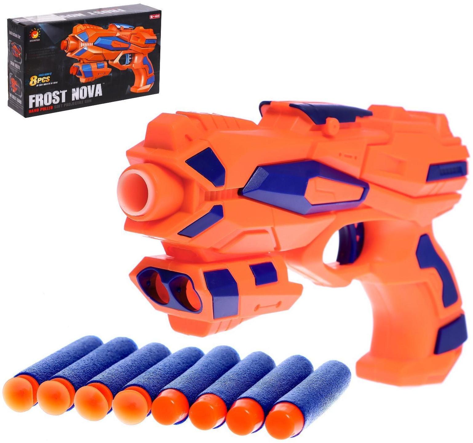 Бластер FROST NOVA, стреляет мягкими пулями