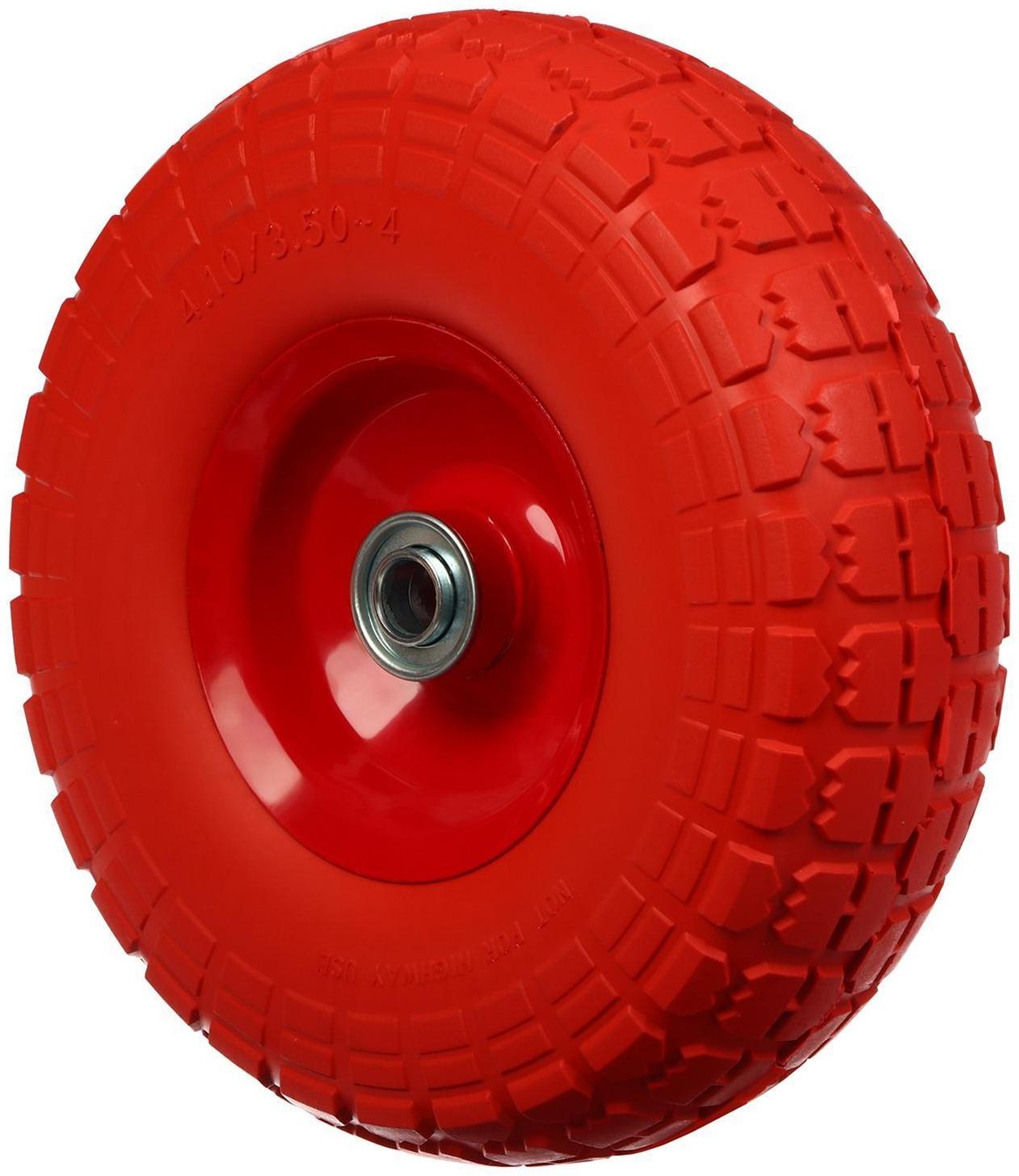 Колесо полиуретановое, d = 260 мм, ступица: диаметр 16 мм, длина 50 мм