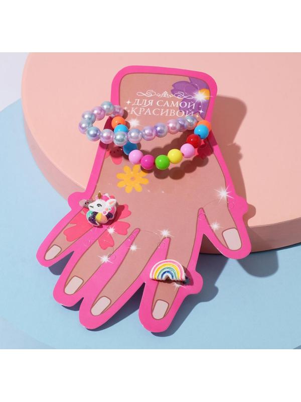 Набор детский 