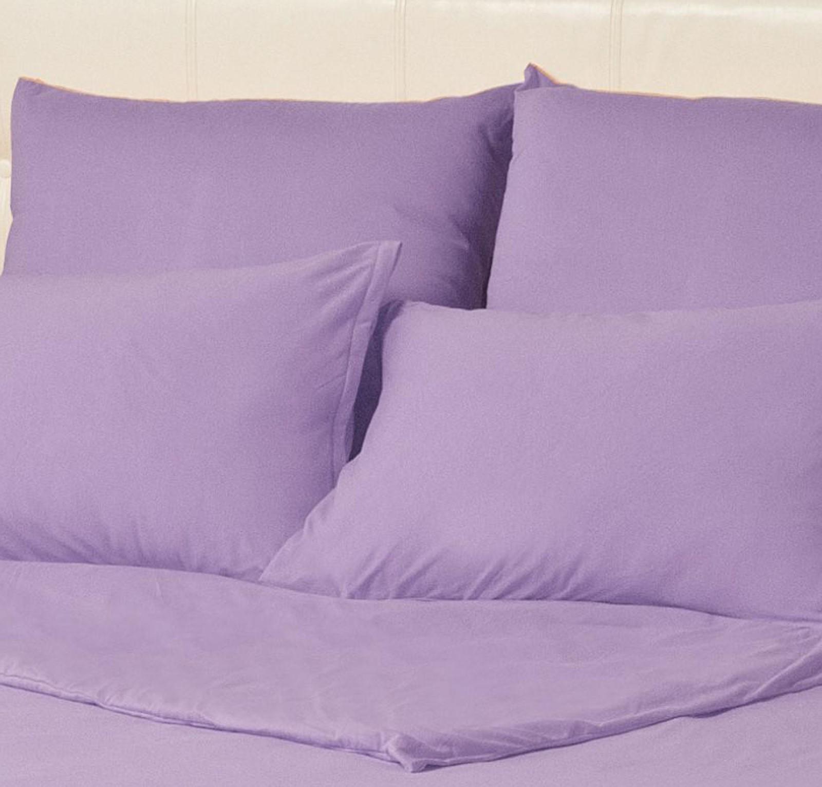 Комплект наволочек VIOLETT 50х70- 2 шт., цв.сиреневый, трикотаж 130г/м хл.100%
