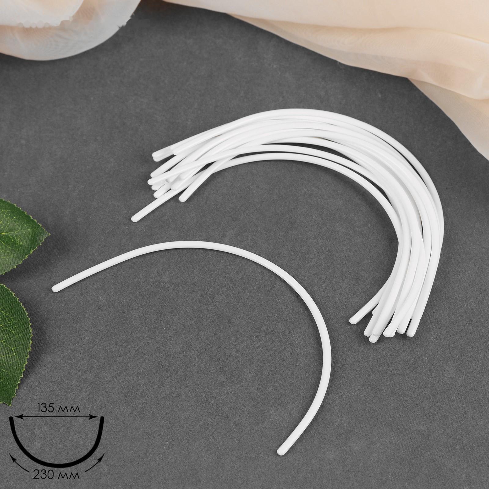 Косточки для бюстгальтера, 230 × 135 × 2,5 мм, чашка B, 10 пар