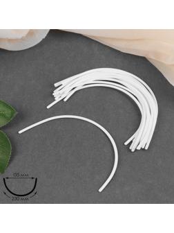 Косточки для бюстгальтера, 230 × 135 × 2,5 мм, чашка B, 10 пар