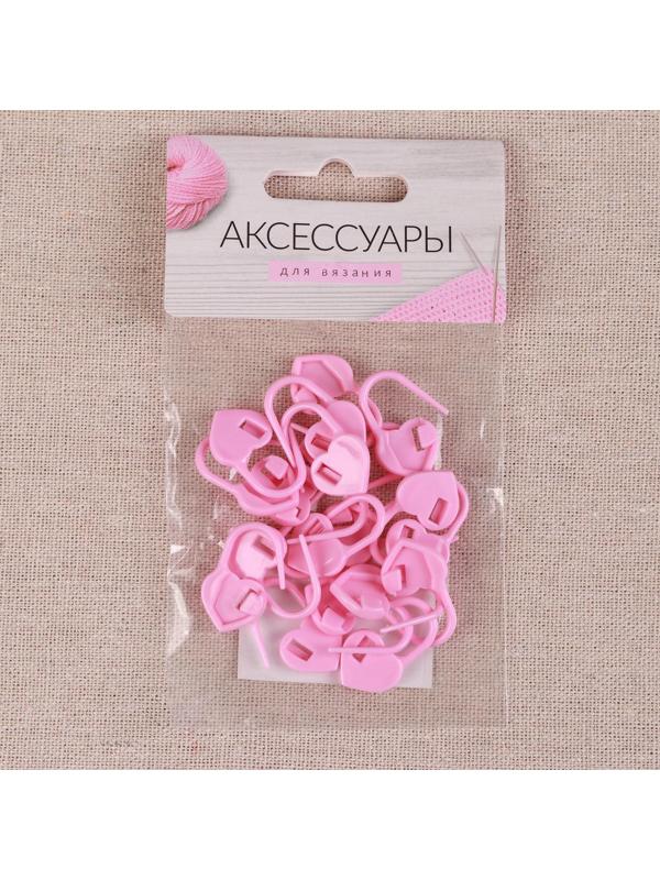Набор маркеров для петель «Сердце», 20 шт, цвет розовый