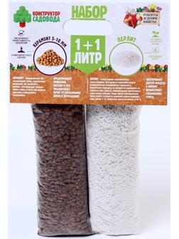 Набор Перлит + Керамзит 5-10 фр. 