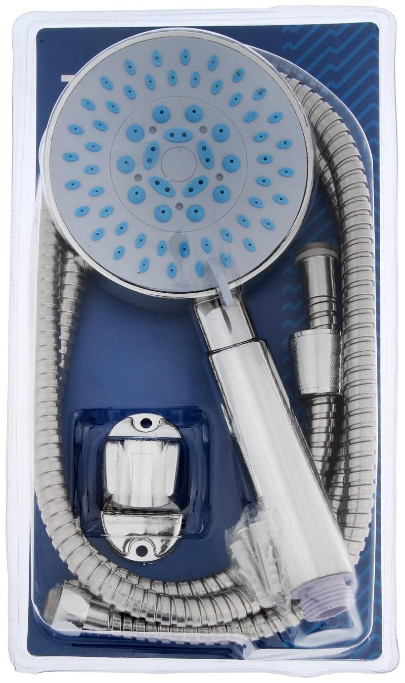 Набор для душа ZEIN Z0505, шланг 150 см, держатель, лейка 5 режимов, хром