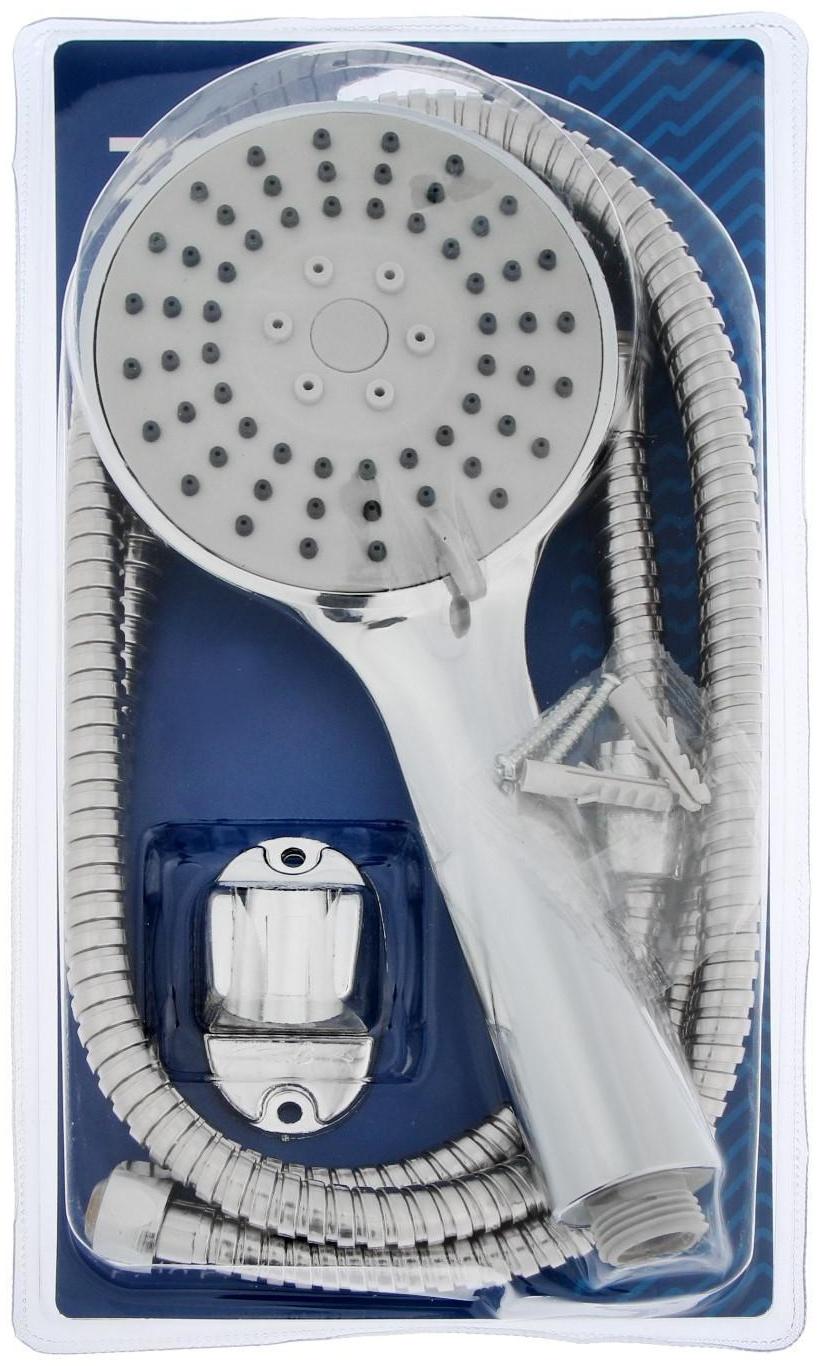 Набор для душа ZEIN Z0303, шланг 150 см, держатель, лейка 3 режима, хром