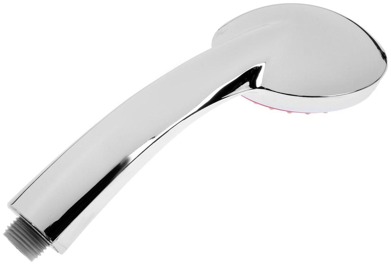 Набор для душа ZEIN Z0805, шланг 150 см, держатель, лейка 5 режимов, розовый/хром