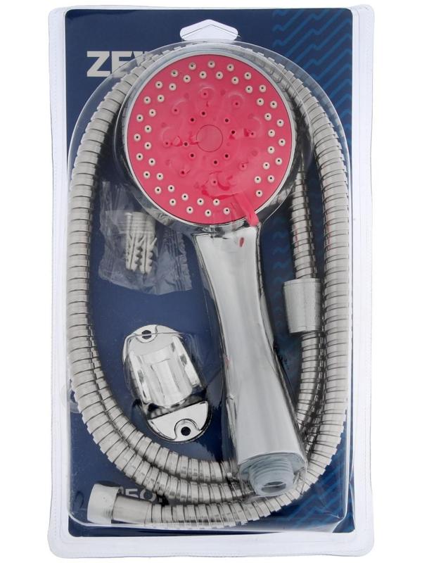 Набор для душа ZEIN Z0805, шланг 150 см, держатель, лейка 5 режимов, розовый/хром