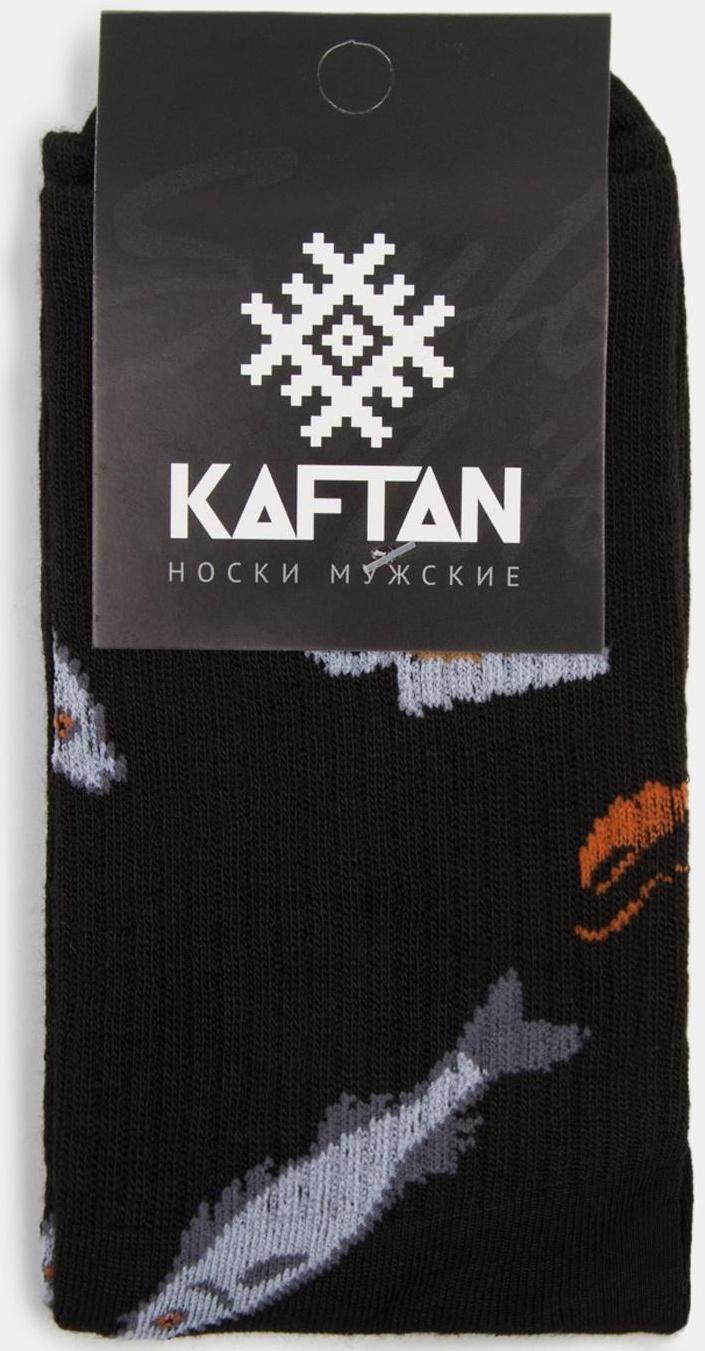 Носки мужские KAFTAN 
