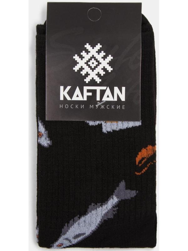 Носки мужские KAFTAN 