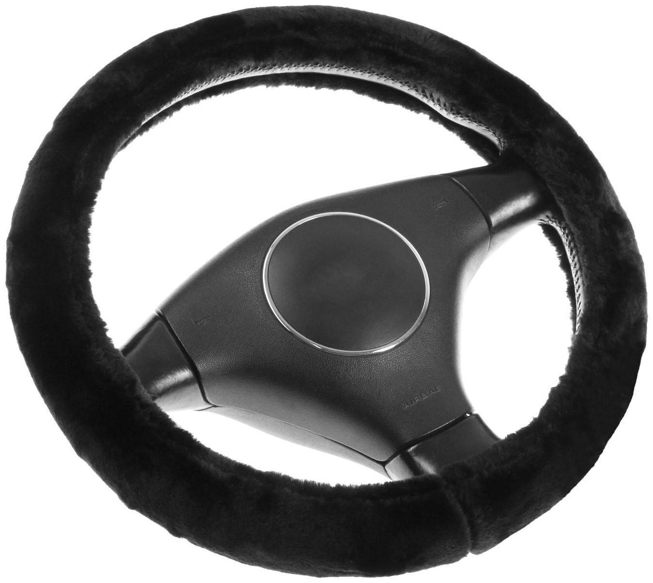 Оплетка на руль меховая, чёрный