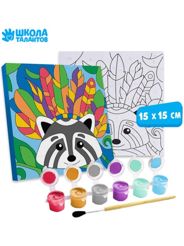 Картина по номерам «Енот в перьях» 15х15 см